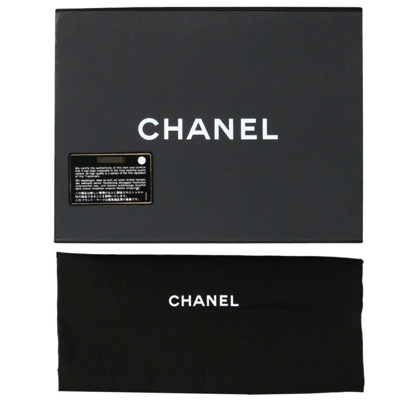Chanel Lambskin Chain Backpack — view 5