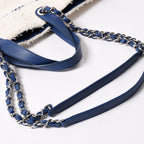 Chanel Tote Bag Pile Large Shopping White Blue — view 4