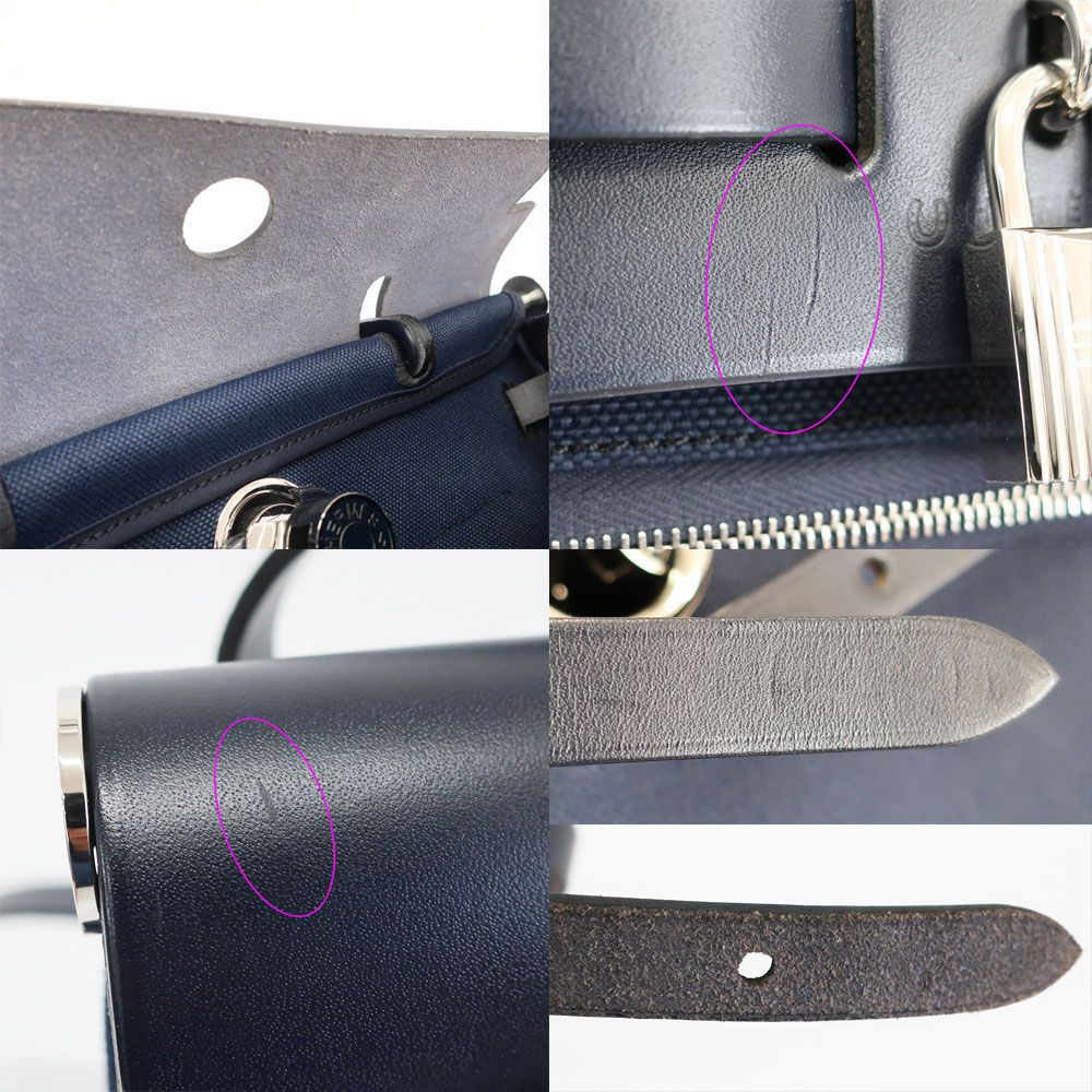 Hermes Heaven Herbag Zip PM Shoulder Bag Navy Silver Leather Canvas — view 9