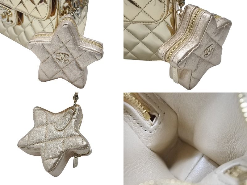 Chanel Quilted Patent Leather Chain Backpack Gold Random Plate — view 5