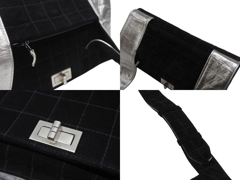 Chanel Shoulder Bag Choco Bar Turnlock Black Silver Suede — view 7