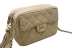 Chanel Chain Shoulder Bag CC Logo Suede Beige Fringe Gold — view 4