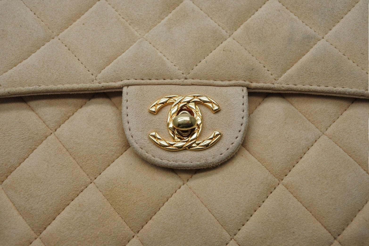 Chanel Chain Shoulder Bag CC Logo Suede Beige Fringe Gold — view 8