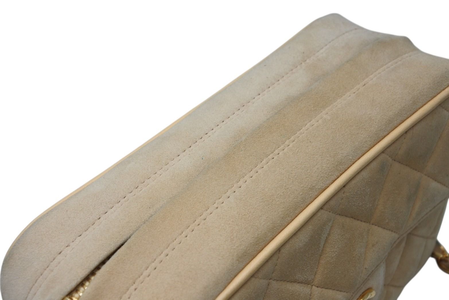 Chanel Chain Shoulder Bag CC Logo Suede Beige Fringe Gold — view 5