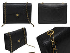 Chanel Maxi Quilted 30 S Flap S Chain Shoulder Bag Caviar Leather CC Logo Gold — view 2