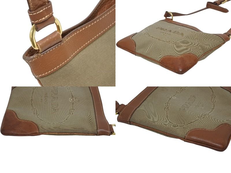 Prada Logo Jacquard Shoulder Bag Beige Brown Cotton Canvas Gold — view 5