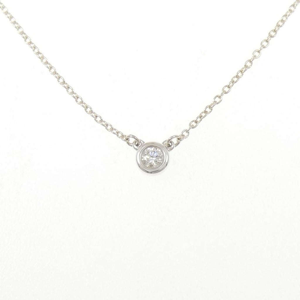 Tiffany & Co by the Yard Necklace