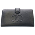 Chanel CC Logo Kiss Lock Wallet Card Case Black Caviar Leather