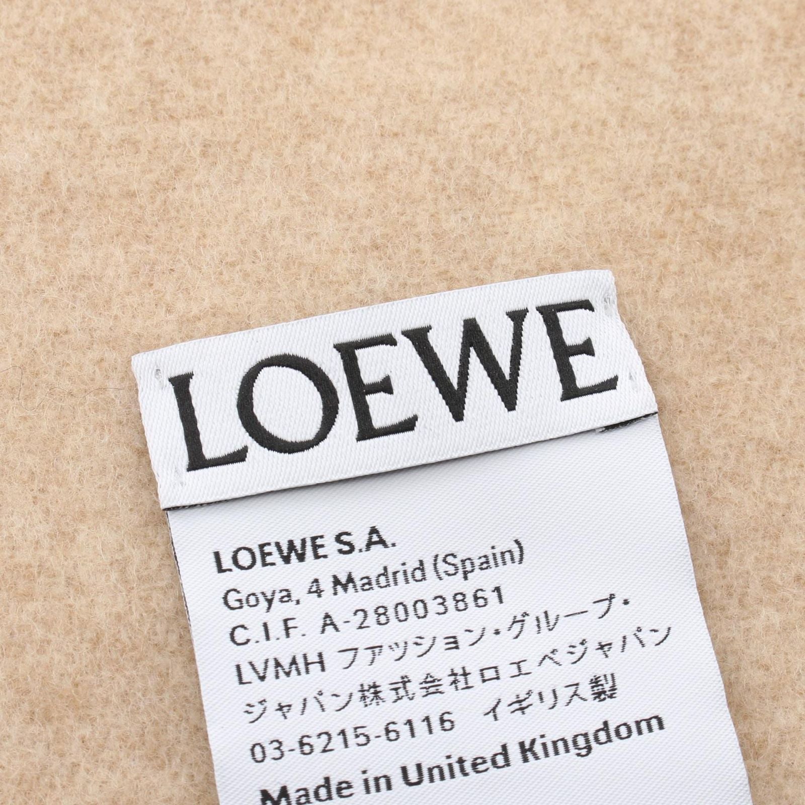 Loewe Scarf Anagram Bicolor Brown Wool — view 3