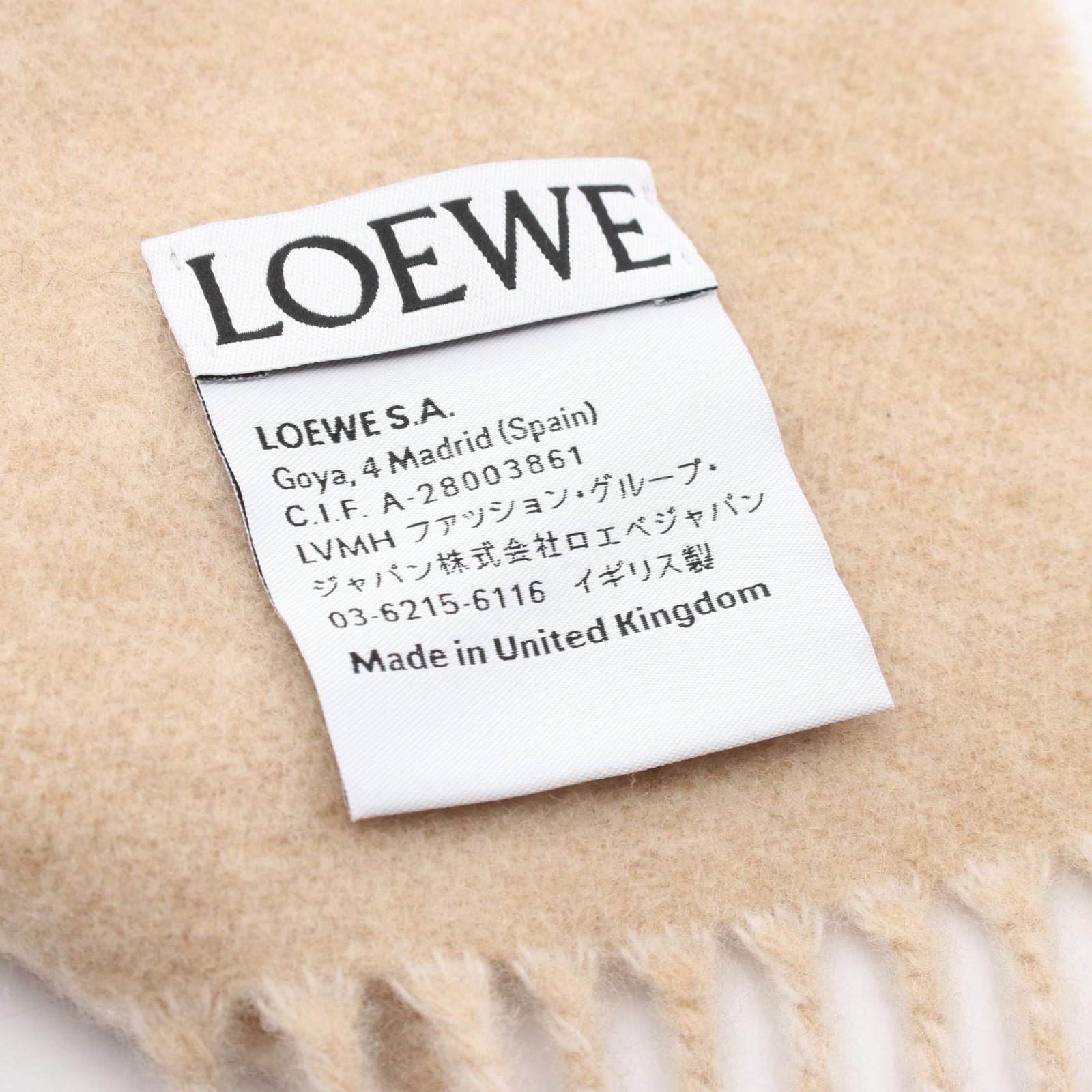 Loewe Scarf Anagram Bicolor Brown Wool — view 4