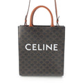 Celine Vertical Cover Small Leather 2-Way Tote Triomphe Tan Brown