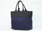 Prada Nylon Tote Navy Black — view 2