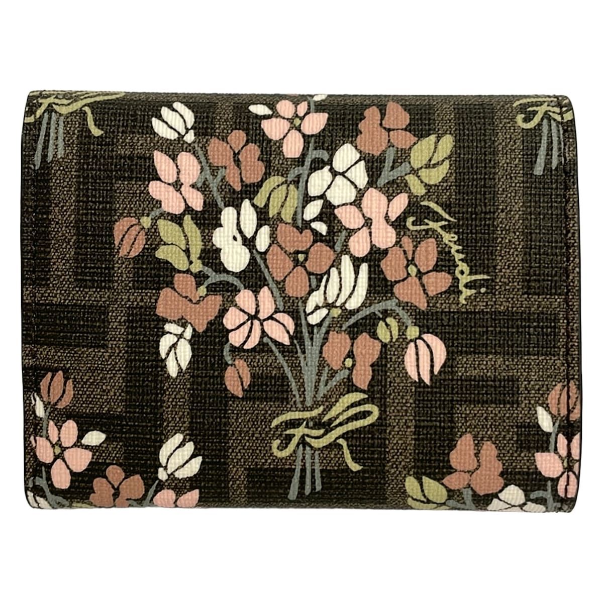 Fendi Trifold Wallet Zucca Pattern Brown Light Pink Multi Floral — view 2