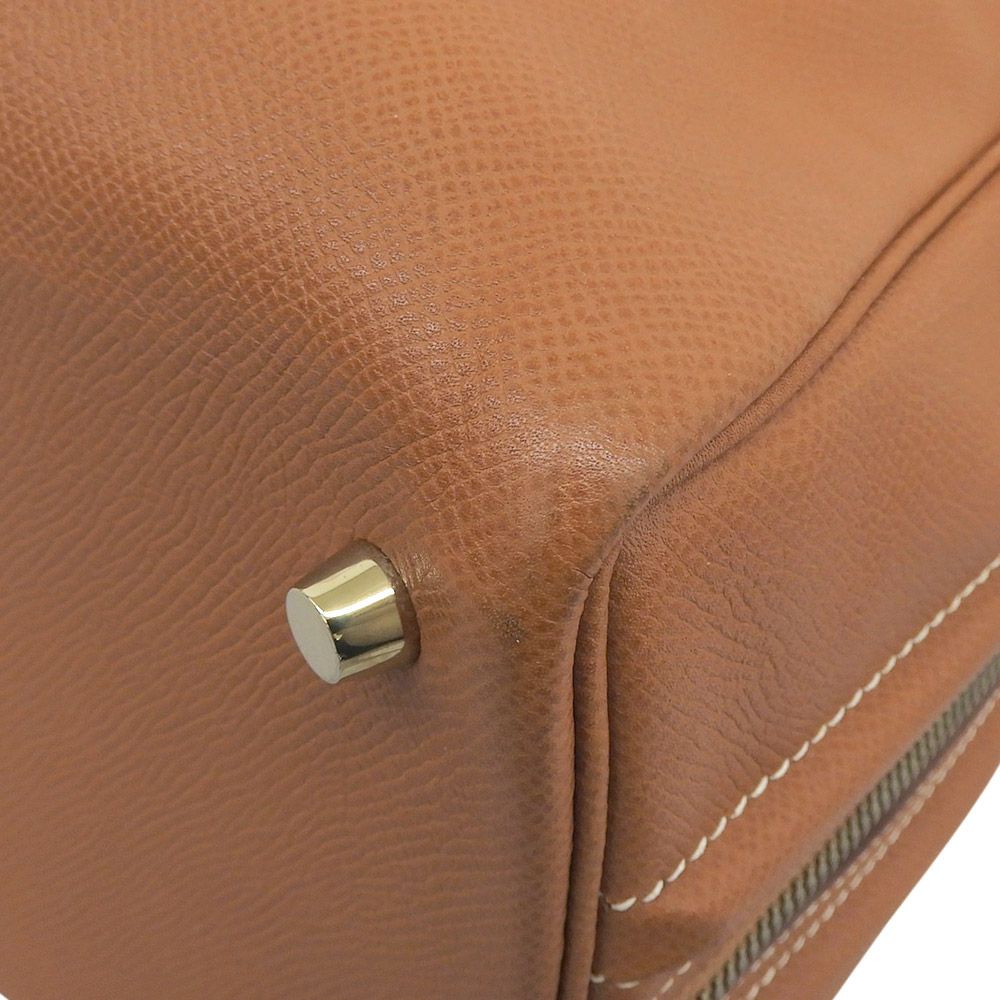 Hermes Sac Boston — view 3