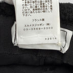 Hermes Fauve Shearling Baika Logo Bucket Hat Black 58 — view 8