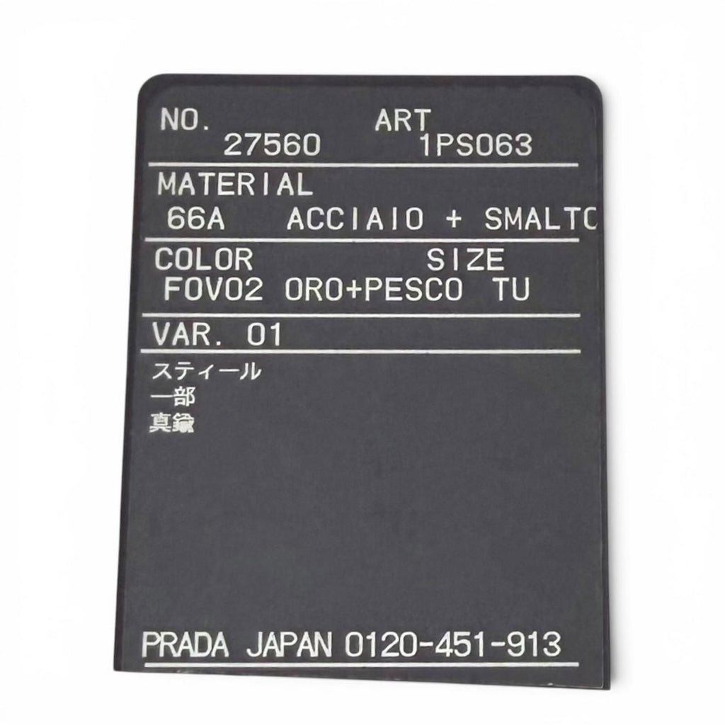 Prada Key Ring Key Holder Pink Gold — view 6