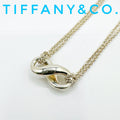 Tiffany & Co Infinity Silver Necklace 38 cm
