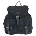 Prada Tessuto Black Silver Nylon Backpack