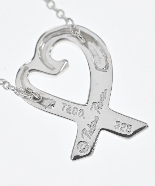 Tiffany & Co Necklace — view 3