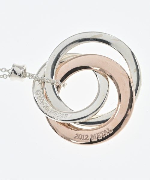 Tiffany & Co Necklace — view 3