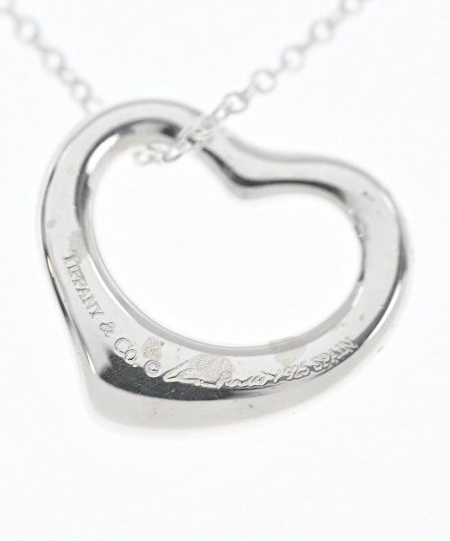 Tiffany & Co Necklace — view 3