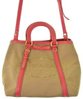 Prada Tote Beige