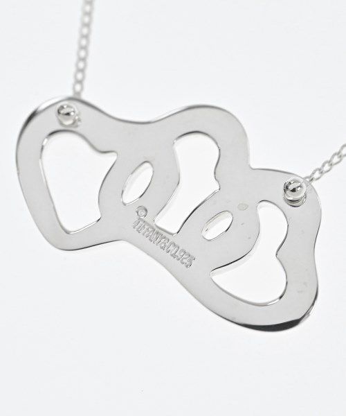 Tiffany & Co Necklace — view 3