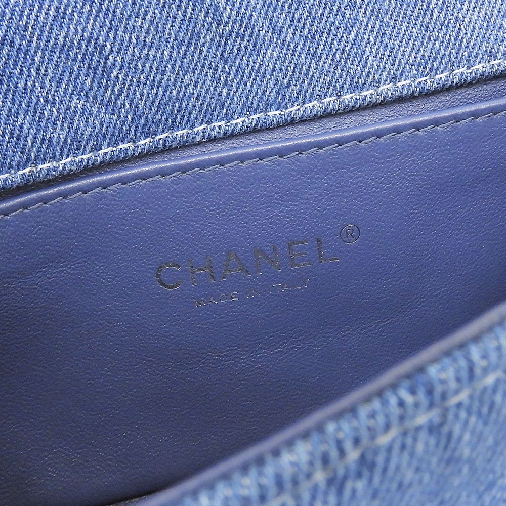 Chanel Boy Chain Shoulder — view 8