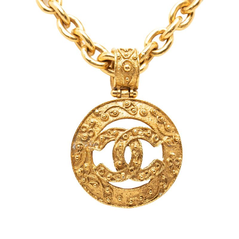 Chanel CC Logo Chain Long Necklace Plated — view 2