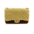 Chanel Ten Deca Quilted Shearling Lambskin CC Logo 2-Way Gold Brown Shoulder
