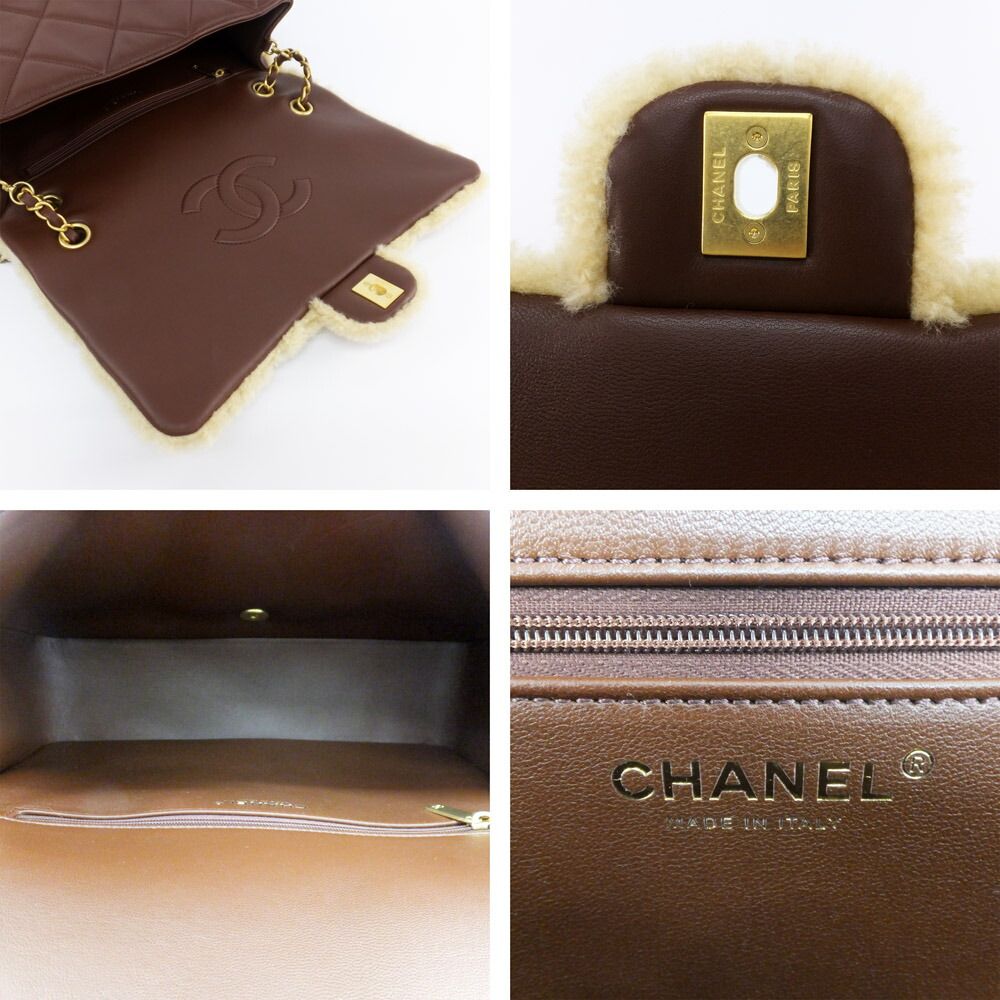 Chanel Ten Deca Quilted Shearling Lambskin CC Logo 2-Way Gold Brown Shoulder — view 7