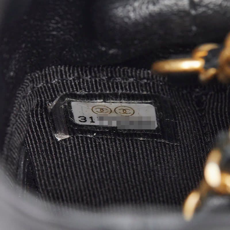 Chanel Quilted CC Logo Mini Drawstring Crossbody Chain Shoulder Bag Black — view 9