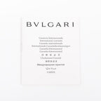 Bvlgari Watch Chronograph Silver — view 7