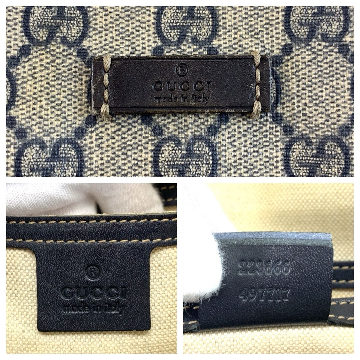 Gucci Gray Navy GG Supreme Canvas Shoulder Bag Pochette — view 3