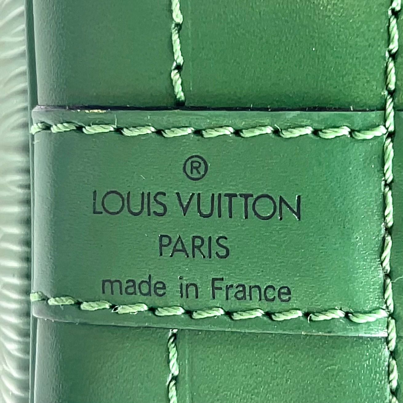 Louis Vuitton Noe Epi Borneo Green Leather Shoulder Bag Gold — view 4