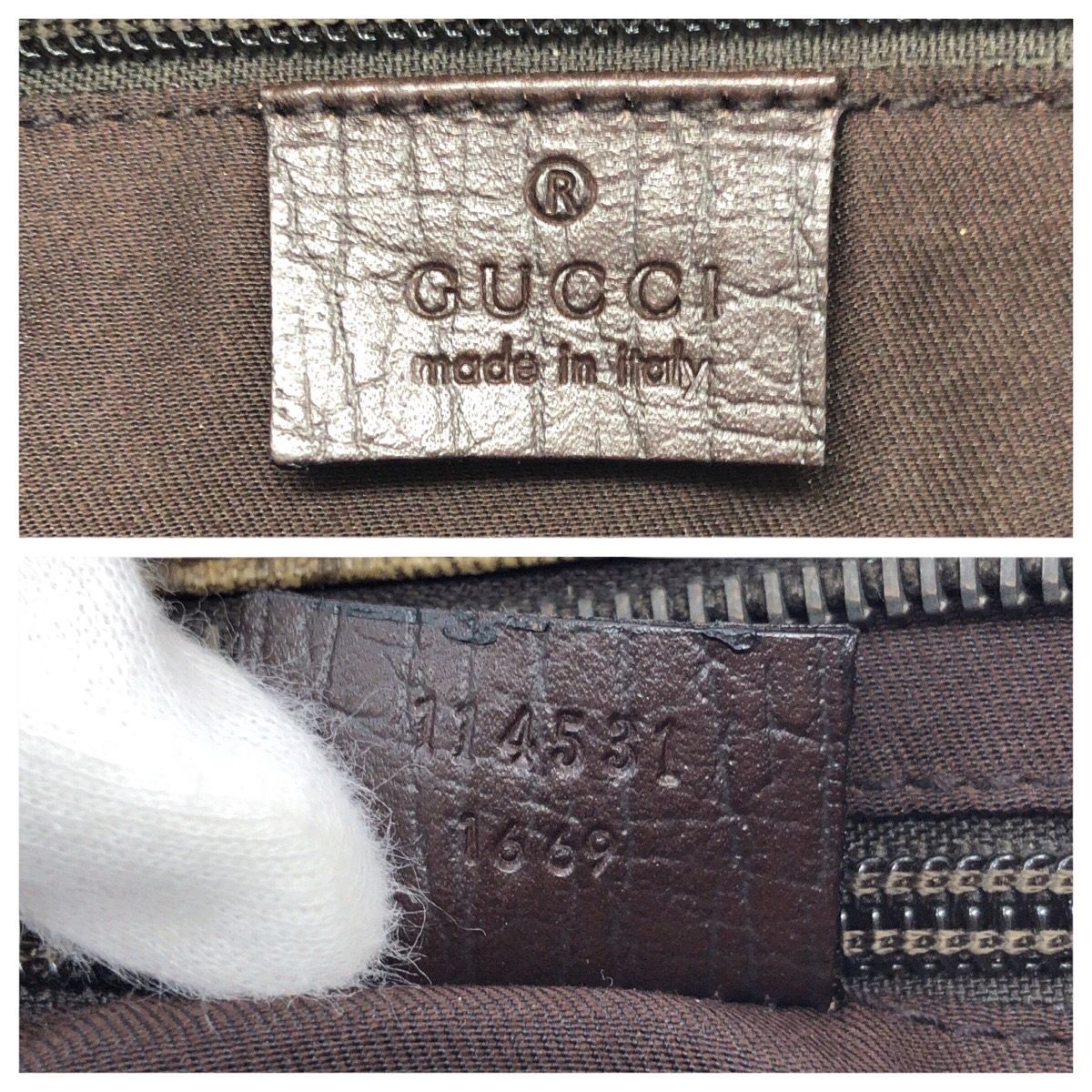 Gucci Beige Dark Brown Silver GG Supreme Canvas Leather Shoulder — view 4