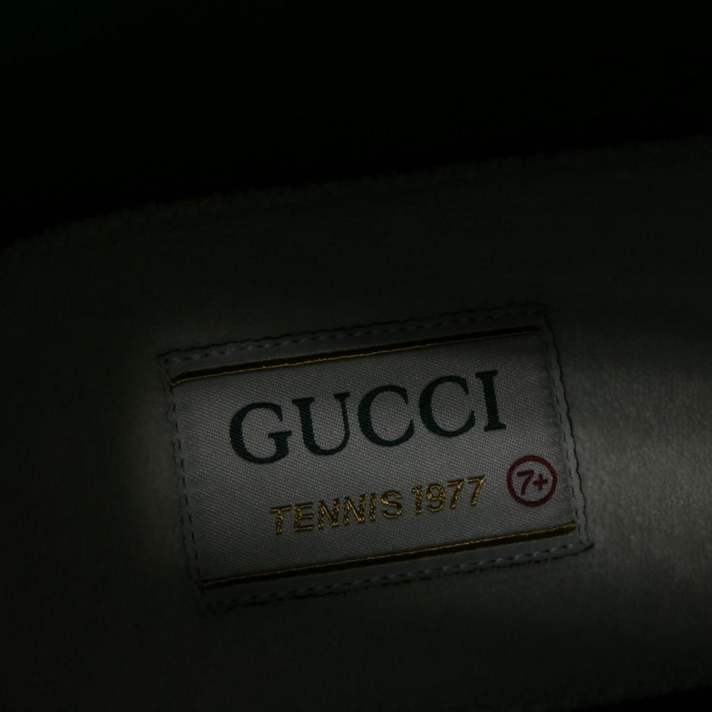 Gucci Sneakers Brown — view 6