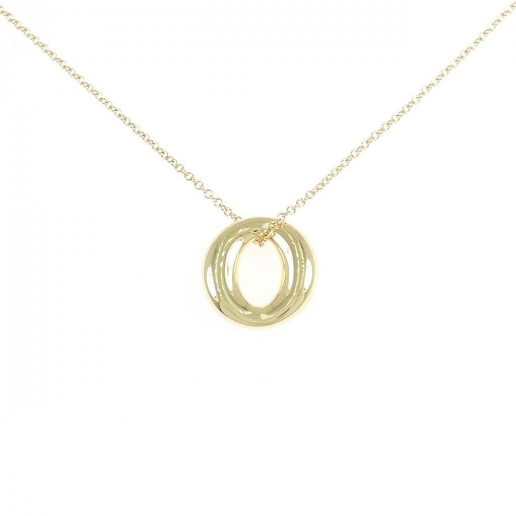 Tiffany & Co Seviana Mini Necklace