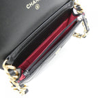 Chanel 19 Line Chain Clutch — view 8