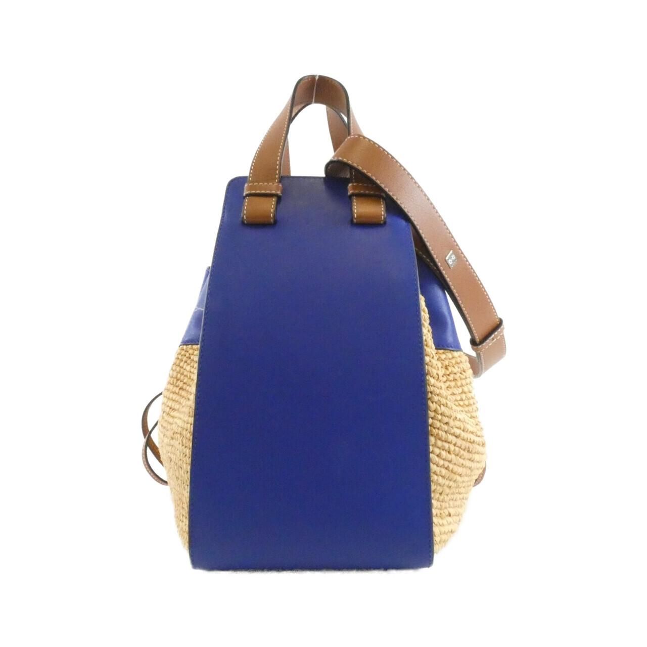 Loewe Paula's Hammock Drawstring 330 33 Shoulder — view 2