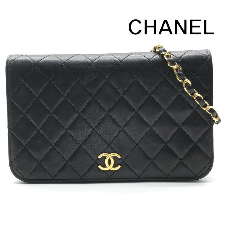 Chanel CC Logo Quilted Lambskin Push Lock Chain Shoulder Bag Black