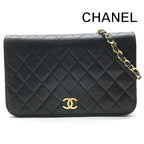 Chanel CC Logo Quilted Lambskin Push Lock Chain Shoulder Bag Black