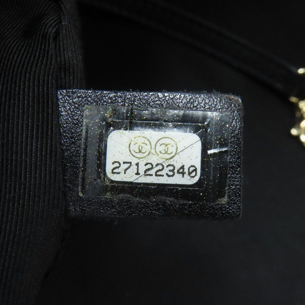 Chanel Quilted Gold 2-Way Tote Calf — view 7