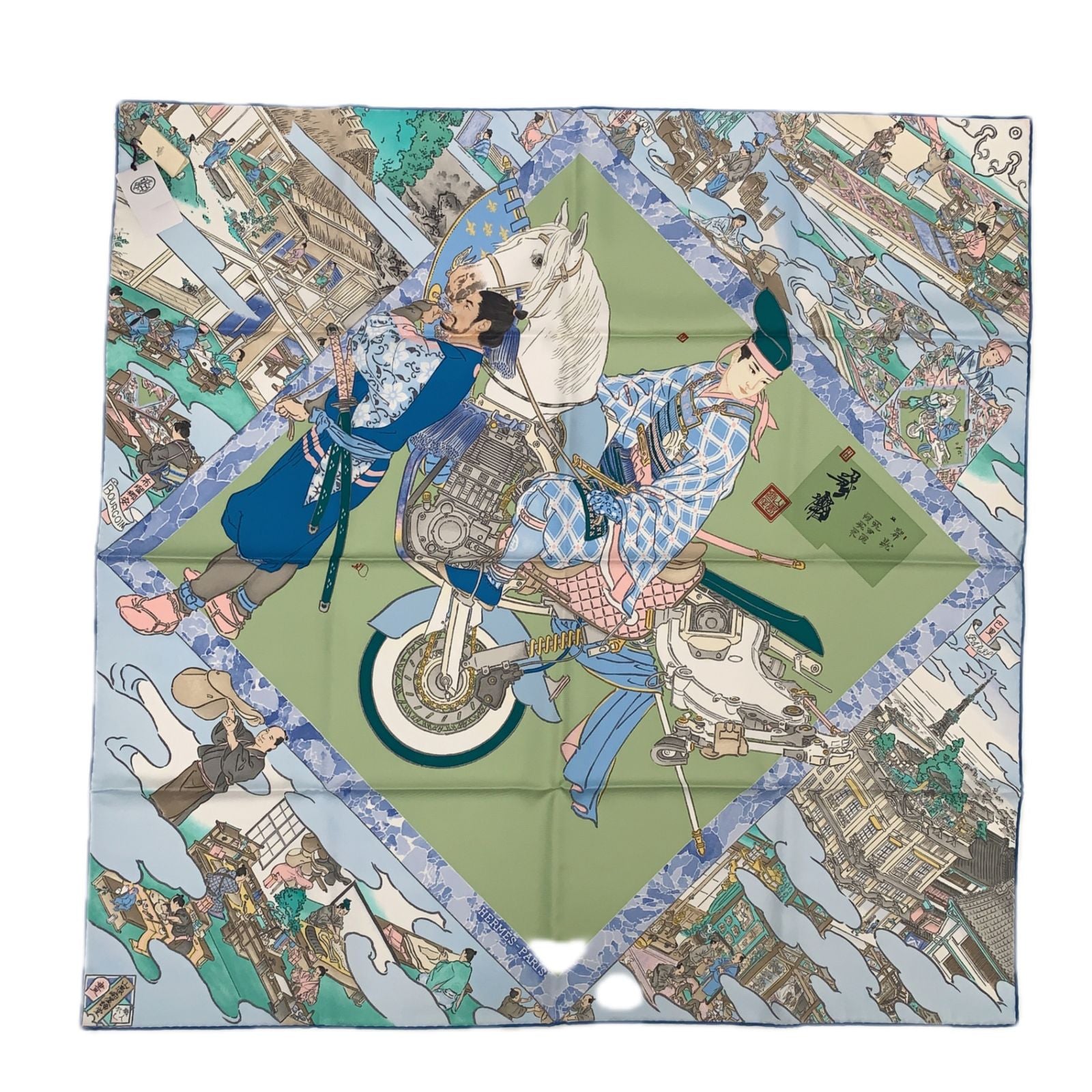 Hermes Carre 90 les Artisans D'hermes Scarf Silk — view 2