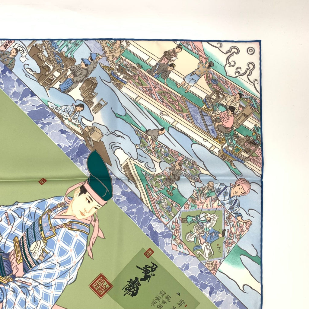Hermes Carre 90 les Artisans D'hermes Scarf Silk — view 4
