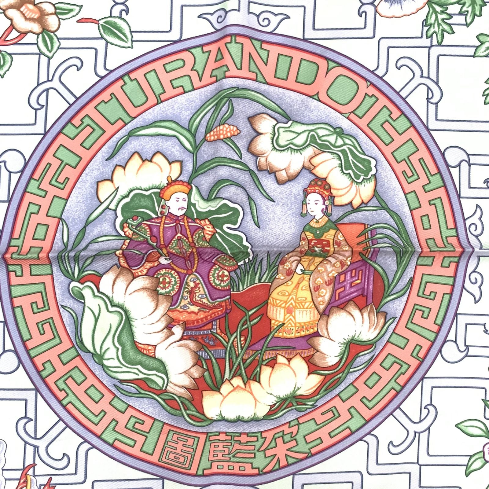 Hermes Scarf Carre 90 Turandot Orange Blue Pink — view 7