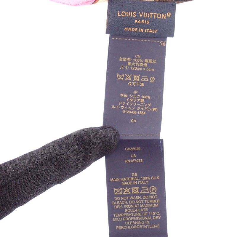 Louis Vuitton Bandeau BB Ultimate Scarf Silk Black White Brown Monogram — view 9