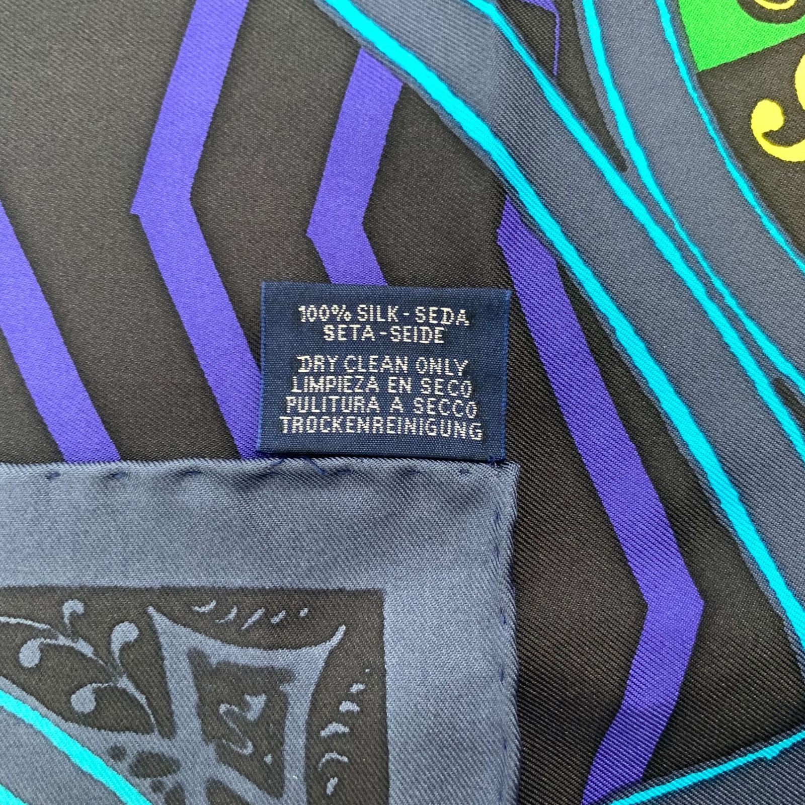 Hermes Carre 90 Jeu de Soie Silk Game Scarf — view 8