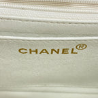 Chanel Shoulder Bag Mini Quilted Lambskin White Gold — view 5