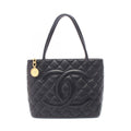 Chanel Tote Reissue Black Calf